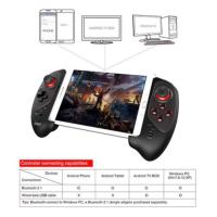 GOY จอยเกมส์ จอยเกมส์มือถือ จอยเกมส์บลูทูธ IPEGA 9083S Bluetooth 4.0 Wireless Gamepad For Android / IOS Joystick จอย