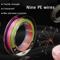 100m PE Anti Bite Colorful Smooth Sea 9 Braided Strong Toughness Portable Long Throwing Distance Wear Resistant High Strength Professional Fishing Line