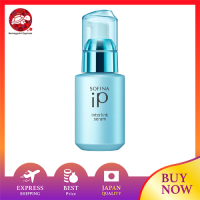 Sofina IP Interlink Serum,เซรั่มสด,2.8ออนซ์ (80กรัม) X 1