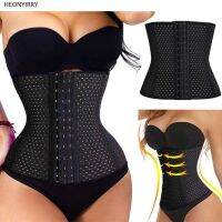 【cw】 New Waist Back SupportTrainingBeltPostpartumWeight Loss CorsetBelt Bodysuit