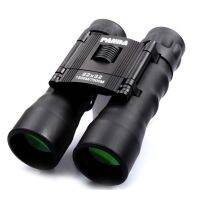 Upgraded 22x32 Night Vision Binoculars Telescope Wide Angle Optical Lens Zoom Portable Folding Binocular Spy Telescopio Pec