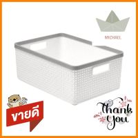 ตะกร้าผ้าเหลี่ยม IN SPACE HH-1090(S) ขาวRECTANGULAR BASKET IN SPACE HH-1090(S) WHITE **พลาดไม่ได้แล้วจ้ะแม่**