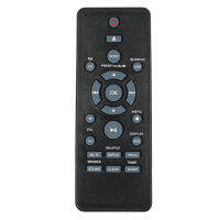 Remote Control Applicable To Philips Audio Speaker System Dcm2068/93 Dcm2260/3175 English