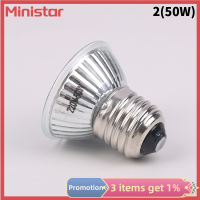 ตัวควบคุมหลอดไฟ UV รูปเต่าหลอดไฟความร้อนสำหรับสัตว์เลี้ยง Ministar โคมไฟสัตว์เลื้อยคลาน25 50 75W