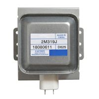 Universal ทนทานเตาอบไมโครเวฟ Magnetron สำหรับ Midea และ2M319J 2M253J Magnetron เตาอบไมโครเวฟอะไหล่