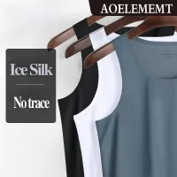 AOELEMENT เสื้อกล้ามผ้าไหมไร้รอยต่อรุ่นเย็นสบายผู้ชาย,เสื้อกล้ามชุดชั้นในแบบไม่มีแขนสีขาวล้วนกีฬาฤดูร้อน B307บาง