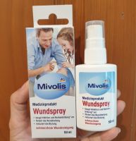 สเปรย์ฉีดแผลสด ไม่แสบแผล  Mivolis Wundspray 50 ml นำเข้าเยอรมัน