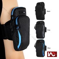 Armband Multifunctional Outdoor Sweatproof Armbag Arm