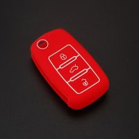 dvfggv For VW Passat Touran Tiguan 3 Button Flip Remote Key Red Silicone Cover Holder Case