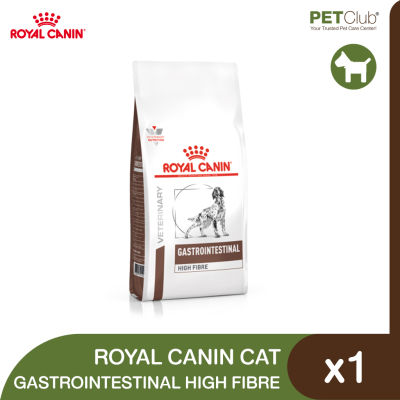 [PETClub] Royal Canin Vet Dog Gastrointestinal High Fibre - อาหารเม็ดสุนัขสูตรดูแลทางเดินอาหาร ไฟเบอร์สูง 2 ขนาด [1kg,3kg]