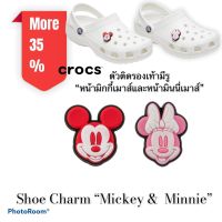 JBS MK??- ตัวติดรองเท้ามีรู“ หน้ามิกกี้เมาส์และหน้ามินนี่เมาส์”??shoe Charm“Mickey face&amp;Minnie face”งานshopสวยคุ้ม ตรงปกจ้าาา “สำหรับรองเท้า Crocs Adda Monobo Mago Baoji...