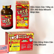 12kg Minami Healthy Foods - viên uống hỗ trợ giảm cân thumbnail