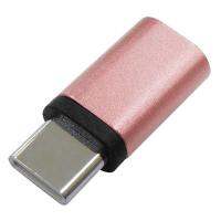 ไมโครมินิ USB TYPE C