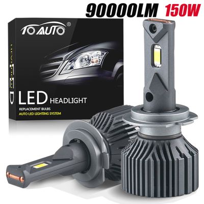 150W H7 Led Powerful Lamps H4 Canbus Led Headlight Bulbs H8 H11 H1 HB3 9005 HB4 9006 9012 Hir2 Led Lamps 6000K 12V 24V 90000LM Bulbs  LEDs  HIDs