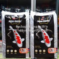 Woww สุดคุ้ม อาหารปลาคาร์ฟ Aqua Master อะความาสเตอร์ Wheat germ สูตรบำรุงผิว ขนาด 10 ก.ก. ราคาโปร อาหาร ปลา อาหารปลาคราฟ อาหารปลากัด อาหารปลาสวยงาม