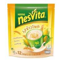 nesvita เนสวีต้า เครื่องดื่มธัญญาหารสำเร็จรูป ชนิดผง รสข้าวโพด 23 กรัม x 12 ซอง