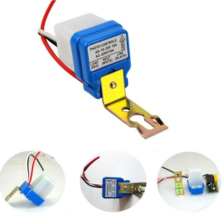 Automatic On Off Photocell Street Lamp Light Switch Controller DC12V AC ...