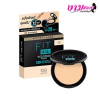 Maybelline FIT ME MATTE PORLESS POWDER เมย์เบลลีน ฟิตมี แมท + พอร์เลส "แป้งคุมมัน"ยาวนาน 12 ชั่วโมง