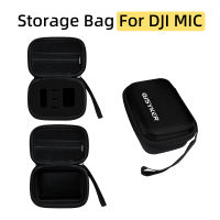 สำหรับ DJI Mic ไมโครโฟนไร้สายรับส่งถุงเก็บแบบพกพา Hnadbag กล่องป้องกันกระเป๋าอุปกรณ์เสริม