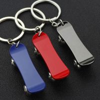 Creative Fingertip Scooter Keychain Stainless Steel Key Ring Charms Finger Skateboard Decompress Toy Gift Key Holder Accessories Key Chains