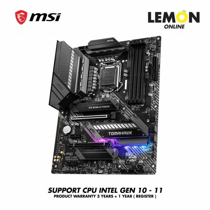 msi-motherboard-mag-z490-tomahawk