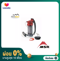 [ผ่อน 0%]MSR MINIWORKS EX LONG-LASTING MICROFILTER เครื่องกรองน้ำ ชนิดปั้มมือ พกพาได้