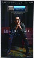 Mp3,USB,เบิร์ด ธงไชย แมคอินไตย์ ชุด  Hit Fever(80เพลงฮิต)(Bird Thongcha)