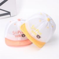 【Hot Sale】 childrens peaked cap baby hat mesh breathable sun thin section sunscreen for men and women