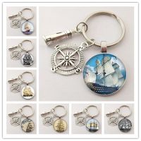 【DT】New best friend helm sailing keychain lighthouse key ring bag bag womens mens jewelry hot