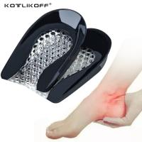 【YF】 Silicone Gel Heel Pad for Shock Absorption Plantar Fasciitis Pain Relief Foot Care Insert Insole Height Increase Cup Cushion