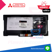 กรอบป้ายทะเบียน RALLIART ลิขสิทธิ์แท้ ลายใหม่เคฟร่า(1 ชุด จำนวน 2 ชิ้น ) MZ-331583