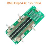 บอร์ดBMS lifepo4 4S 12V 150A