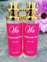 น้ำหอม มาดามฟิน "วี" (We Signature) ชมพู (ROSE GOLD) 35ML***กลิ่นใหม่