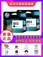 Original HP hp803 black color ink cartridge 1112 1111 2131 2621 2622 2132 printer