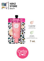 (แบบซองหมุน)Cathy Doll Speed White CC Cream SPF50+ PA+++ เคทีดอล ซีซี ม้าลาย แบบซอง ครีมรองพื้น ครีมซอง เซเว่น