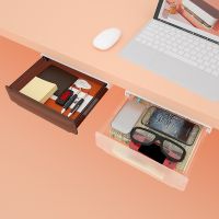 [COD] Desk storage box drawer type hidden pen container finishing office dormitory desktop student creative bottom
