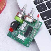 DC5V2A20W2.1CH3Dสเตอริโอดิจิตอลสเตอริโอชั้นขยายแอมป์Board