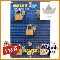 กุญแจมาสเตอร์คีย์ SOLEX PLUS5:1-45 45 มม. แพ็ก 5 ชิ้นMASTER KEYED PADLOCK SOLEX PLUS5:1-45 45MM 5EA/SET **ราคาดีที่สุด**