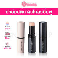 แท้100% Jung Saem Mool Essential Mool Stick 11g / Stick Glow 10g สติ๊กบาล์มผิวอิ่มฟู