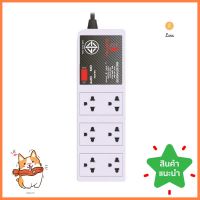 รางปลั๊กไฟ 6 ช่อง 1 สวิตซ์ ELECTON EP9-6105 5 ม.POWER STRIP ELECTON EP9-6105 6-OUTLET 1-SWITCH 5M **สินค้าแนะนำ**