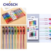 NEW** โปรโมชั่น Chosch ชุดปากกาเจลสี 0.5 mm ชุด 6 ด้าม 12 สี และแพ็ค 8 แท่ง 8 สี พร้อมส่งค่า ปากกา เมจิก ปากกา ไฮ ไล ท์ ปากกาหมึกซึม ปากกา ไวท์ บอร์ด