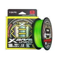 YGK PE X8 UPGRADE Braided Fishing Line 14LB-80LB Green White High Stength Sinking Type PE Line for Carp Bass Fishing