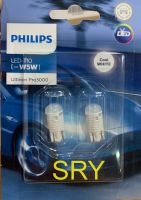 Philips T10 LED 6000k หลอดไฟสัญญาณ (Signal Lamps) (ไฟหรี่, ไฟส่องป้ายทะเบียน, ไฟในห้องโดยสาร)