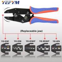 【YF】 YFX quick replacement of jaw Crimping pliers for 236mm plug spring and crimping cap terminals high hardness tool