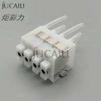 Jucaili ชุดที่ลดการสั่นสะเทือนหมึก4720/I3200 1ชุดสำหรับ Epson 4720/หัว I3200สำหรับ Eco ตัวทำละลายเครื่องพิมพ์ชุดรถขนดิน