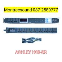 เครื่องจ่ายไฟ Sequence Power Breaker รุ่น ASHLEY HS5-B