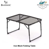 Blackdeer iron mesh folding table