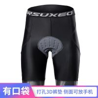 Summer mountain bike riding shorts mens road bike suspenders jumpsuit quick-drying cycling short-sleeved cycling suit