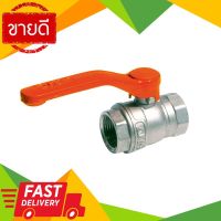 ⚡ลดราคา⚡ บอลวาล์ว NP ANA รุ่น BV105-040 ขนาด 1-1/2 นิ้ว Flash Sale!!!