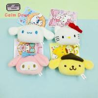 FSFDS น่ารักของขวัญที่ดีที่สุดตุ๊กตาหนานุ่ม My Melody กระเป๋านักเรียน Cinnamoroll Keroppi การ์ตูนสัตว์พวงกุญแจตกแต่งกระเป๋าจี้ตุ๊กตาพวงกุญแจห้อยกระเป๋าตุ๊กตายัดไส้